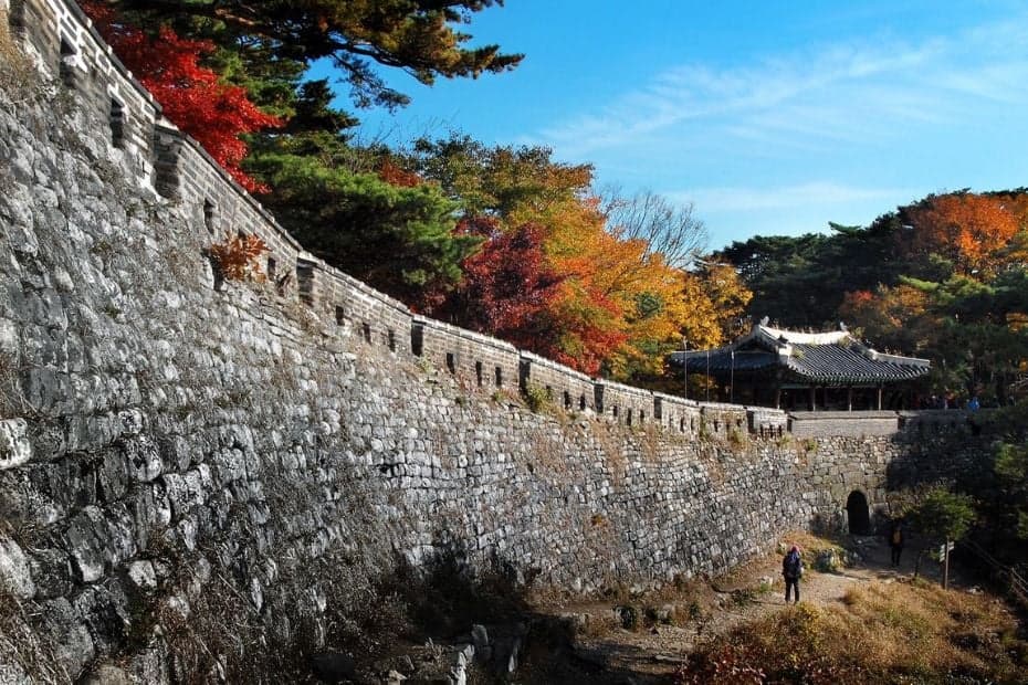 Ngắm lá mùa thu gần Seoul