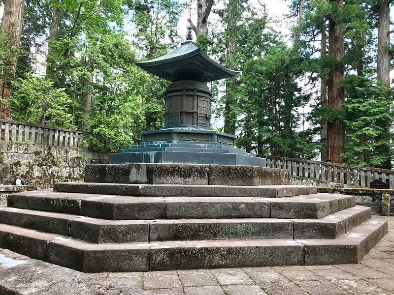 Nơi an nghỉ cuối cùng của Tokugawa
Ieyasu.