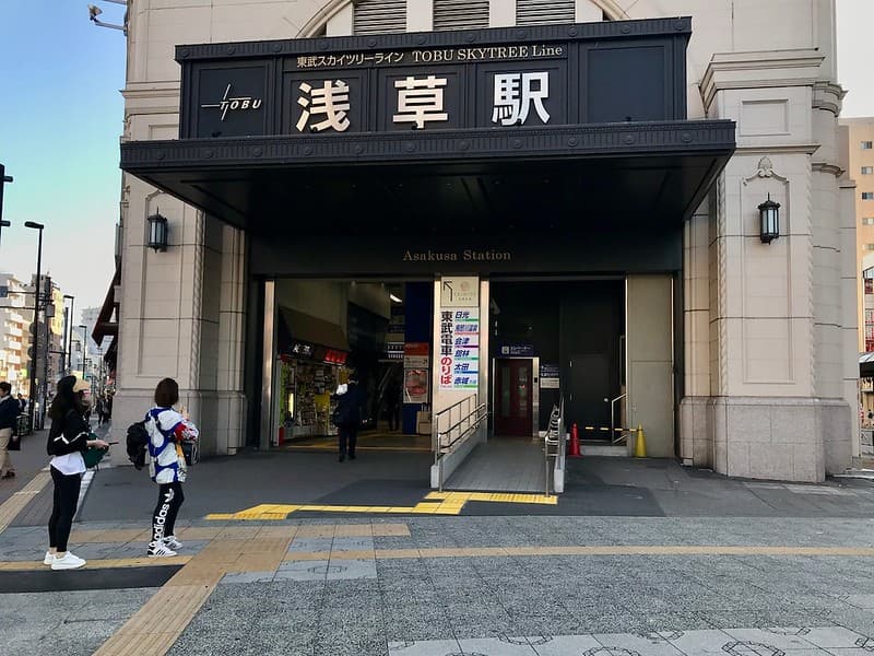 Ga Tobu Asakusa.