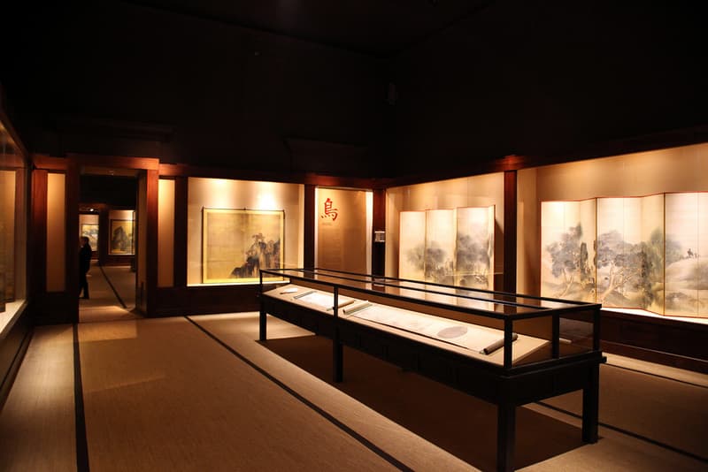 Giappone. Potere e splendore 1568-1868
