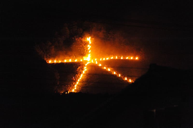 Daimonji