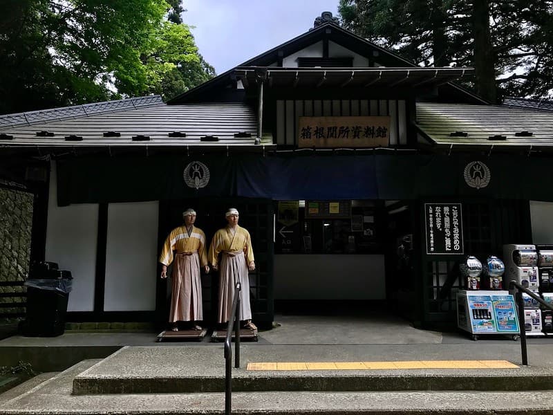 Hội trường Triển lãm Hakone Sekisho.