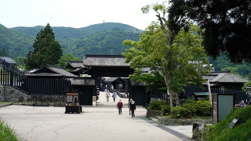 Lối vào Trạm kiểm soát Hakone.