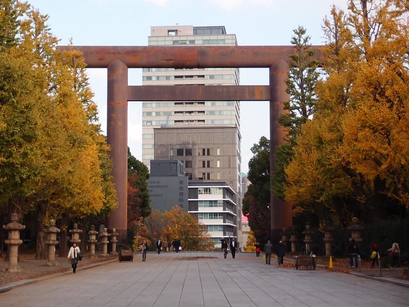 Đền Yasukuni @ Chiyoda
Thành phố