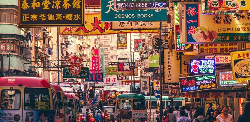 Tsim-Sha-Tsui Hong Kong Tsim-Sha-Tsui Hong Kong