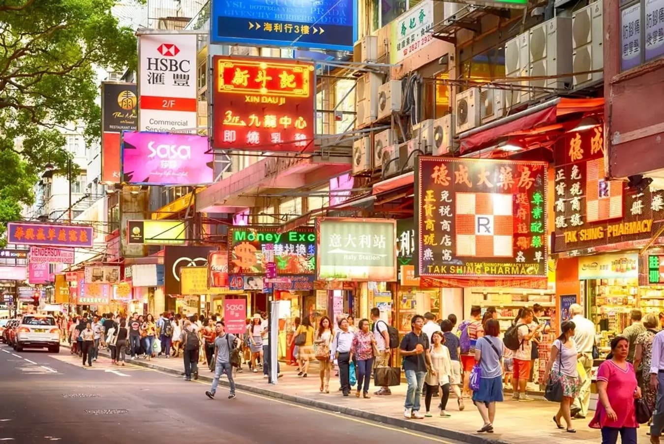 Du lịch Hong Kong