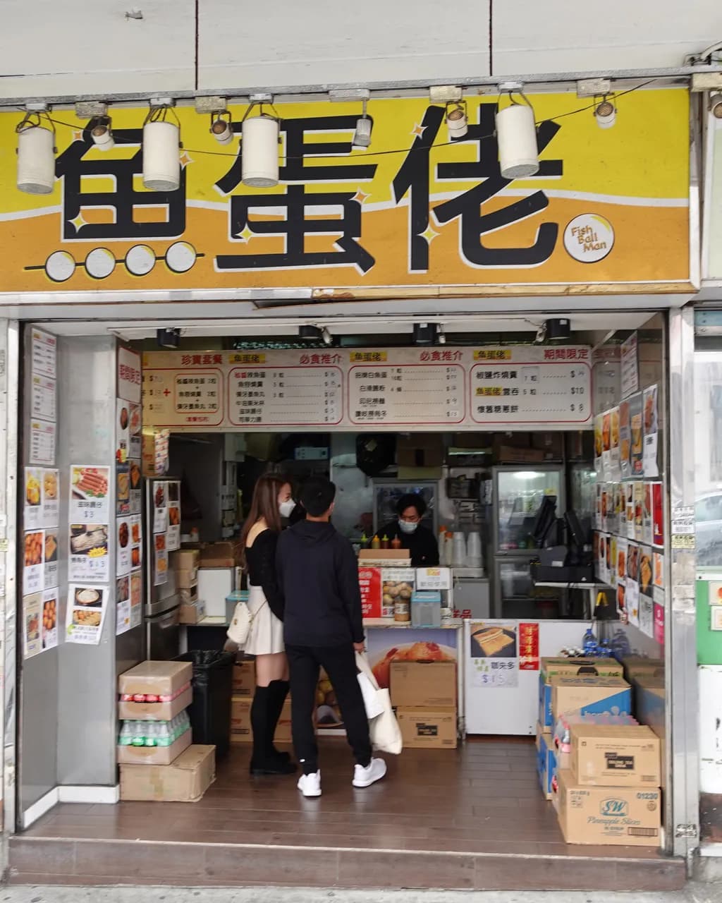 Cá viên cà ri: Fishball man Du lịch Hong Kong - Cá viên cà ri: Fishball man