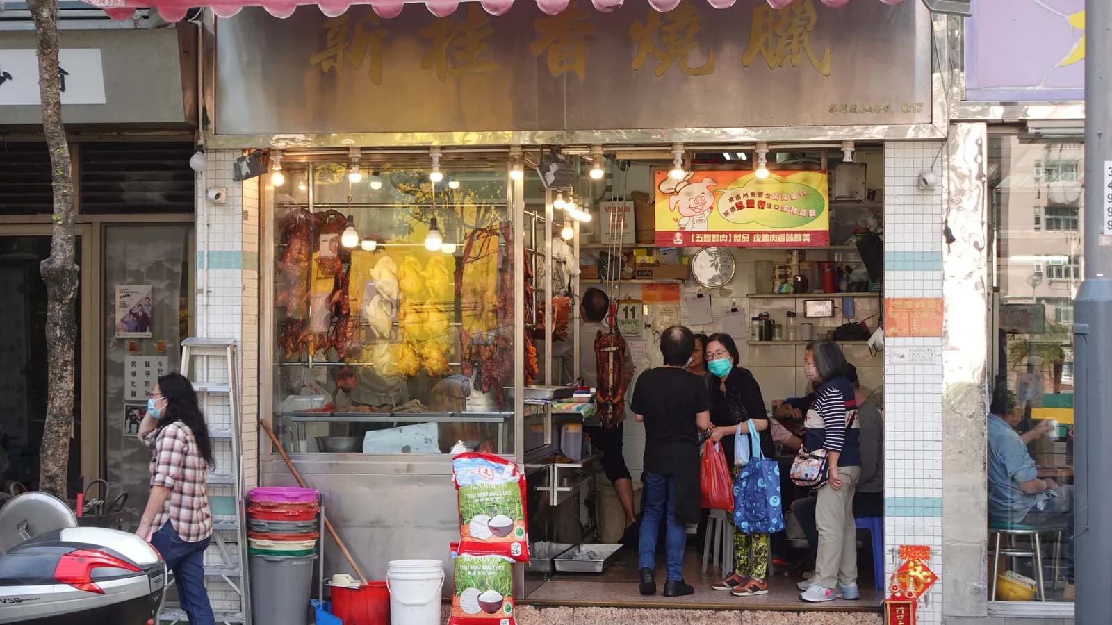 Du lịch Hong Kong - Cơm thịt xá xíu: Sun Kwai Heung
