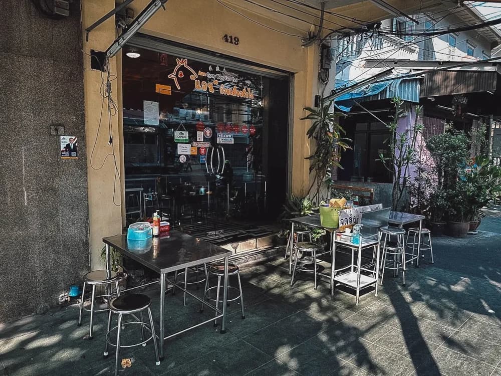 Quán ăn ngon ở Bangkok - Ann Guay Tiew Kua Gai