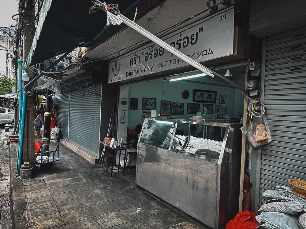 Quán ăn ngon ở Bangkok - Krua Aroy Aroy