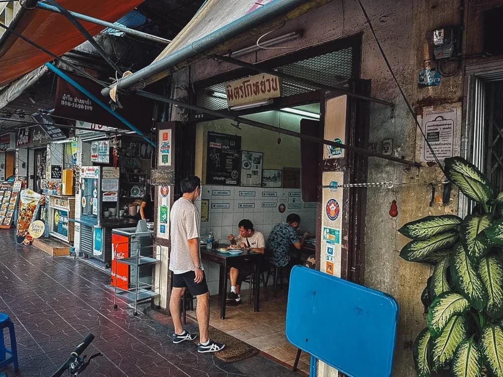 Quán ăn ngon ở Bangkok - Quán Mit Ko Yuan