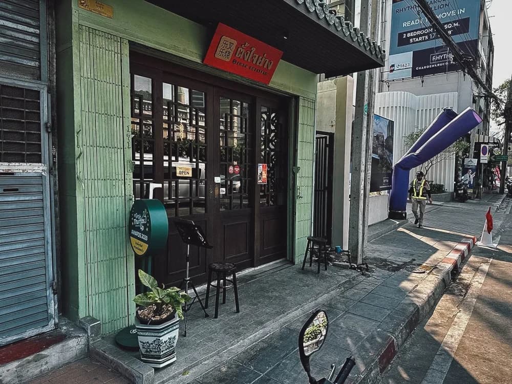 Quán ăn ngon ở Bangkok - Tang Jai Yang