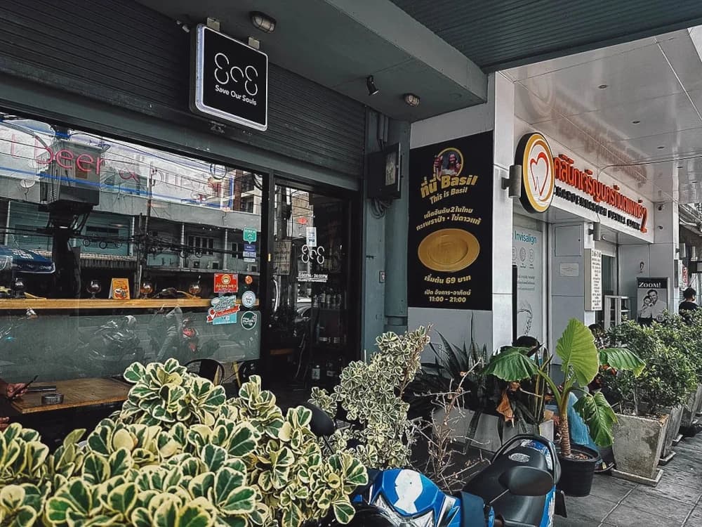 Quán ăn ngon ở Bangkok - This is Basil