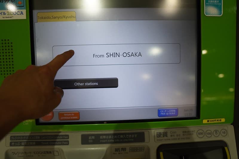 Chọn ga khởi hành