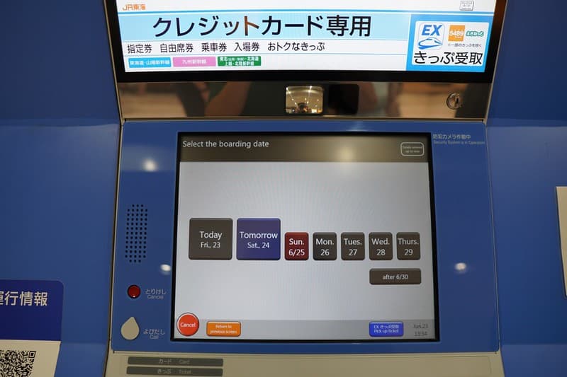 Chọn ngày đi mong muốn