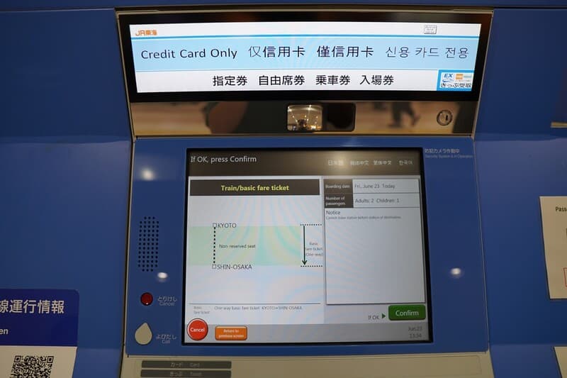 Xác nhận những lựa chọn bạn đã thực hiện là chính xác