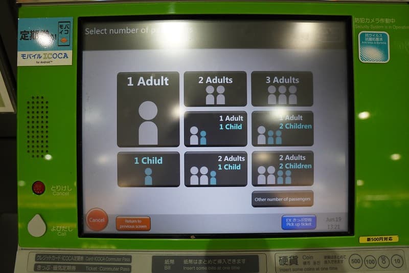 Chọn số lượng vé bạn cần