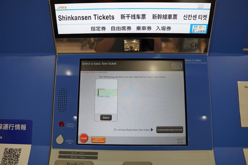 Chọn tuyến đường đi