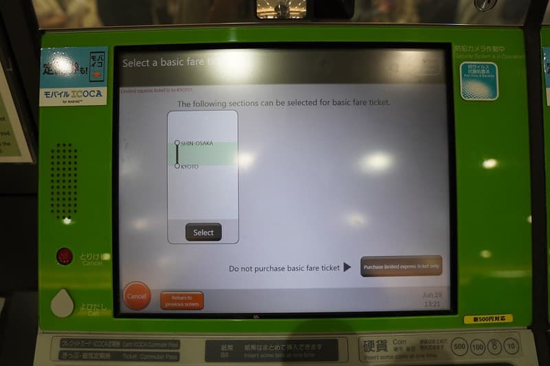 Chọn tuyến đường đi