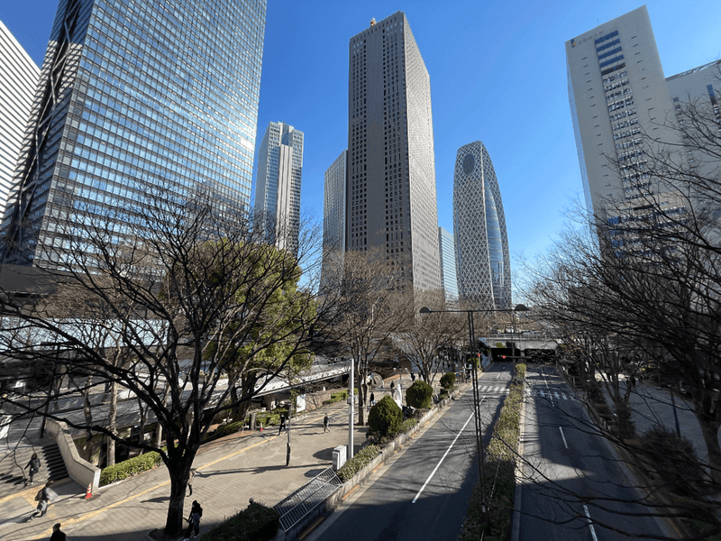 Cảnh quan các tòa nhà hiện đại cao tầng ở Tây Shinjuku, Tokyo, từ một lối đi trên cao, vào những ngày nắng đẹp, bao gồm cả Tháp Mode Gakuen Cocoon đặc trưng Cảnh quan các tòa nhà hiện đại cao tầng ở Tây Shinjuku, Tokyo, từ
một lối đi trên cao, vào những ngày nắng đẹp, bao gồm cả Tháp Mode Gakuen Cocoon đặc trưng